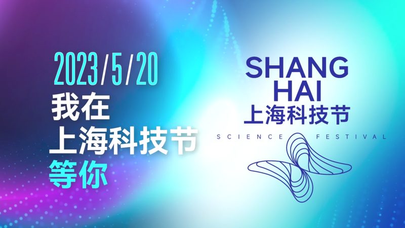 北京SaaS平台售后服务的关键指标解析