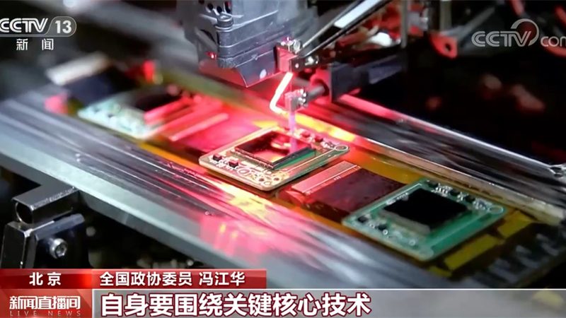 企业网络安全：如何选择可靠的代理加盟公司？**