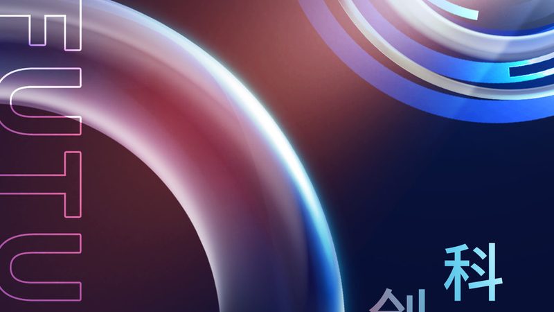 成都软件测试公司招聘要求揭秘：技能与素质双重要