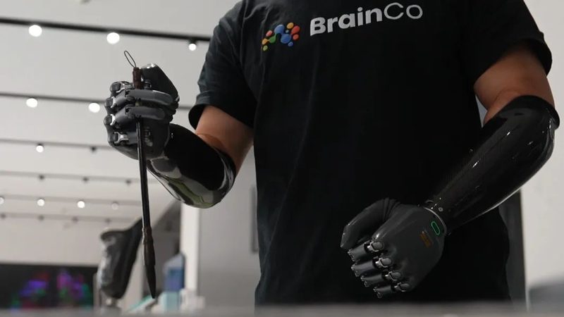 互联网技术基础教程的定价逻辑