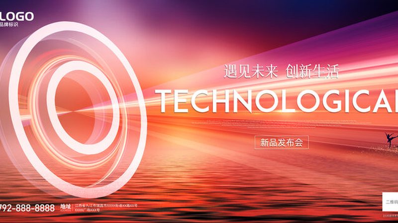 企业内部搜索引擎搭建的技术考量