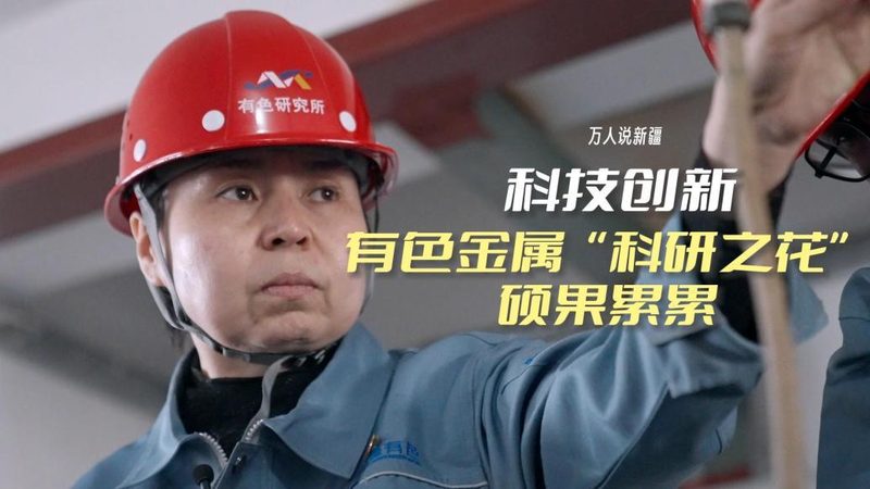 企业BI系统选型：揭秘厂家批发背后的关键要素