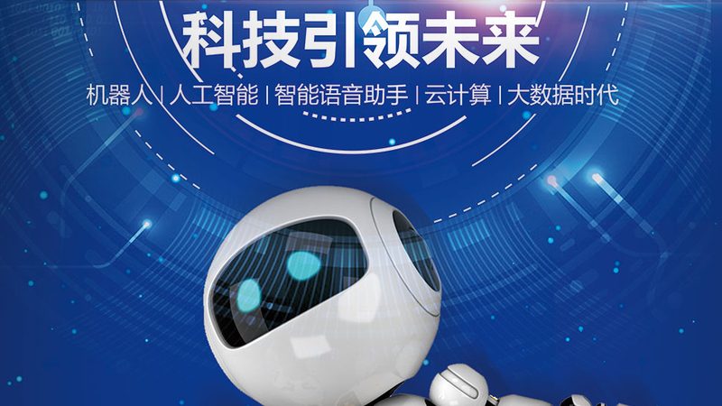 移动办公时代，ERP软件移动端到底能解决什么真问题